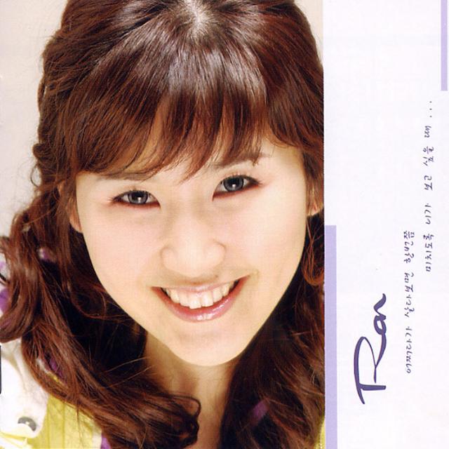 Album cover art for 어쩌다가