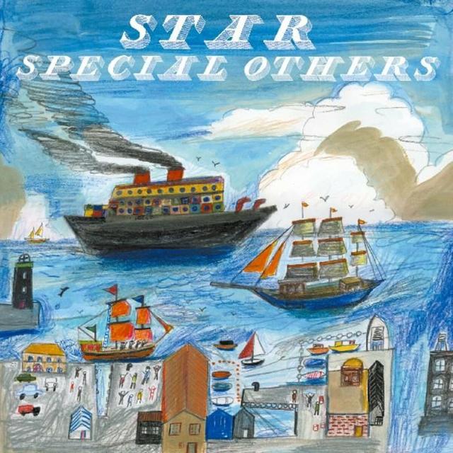 Album cover art for STAR