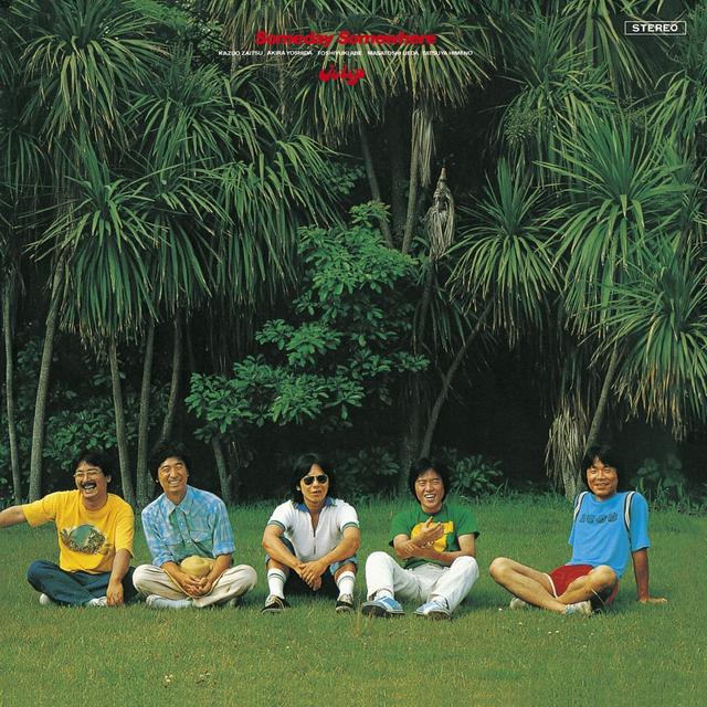 Album cover art for Someday Somewhere