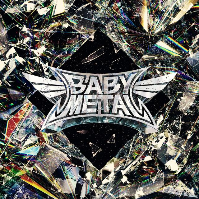 Album cover art for Metal Forth