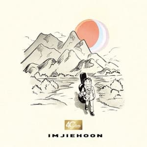 Album cover art for 40주년 기념 임지훈 [作品集] ‘크레용’