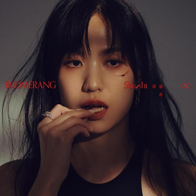 Album cover art for Boomerang