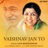 Vaishnav Jan To