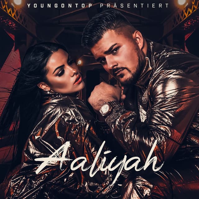 Album cover art for Aaliyah