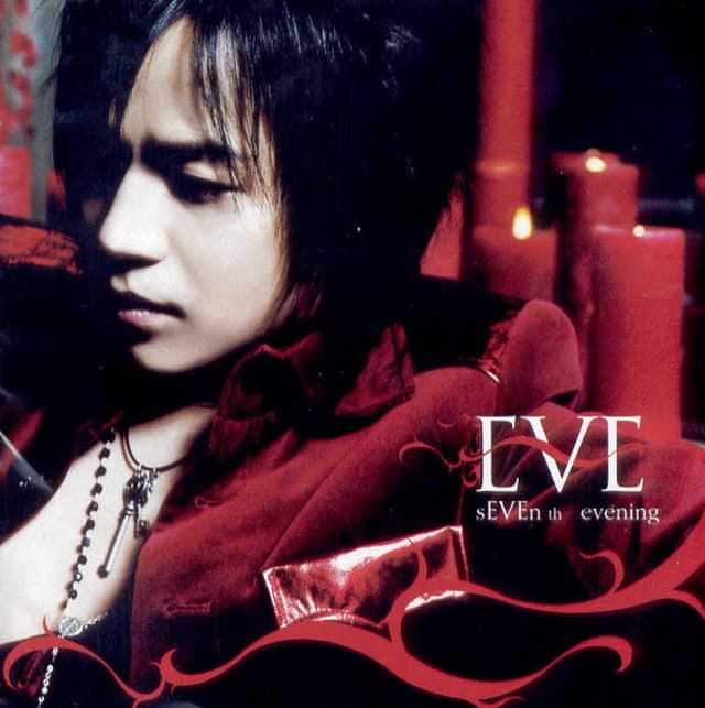 Album cover art for Seventh Evening