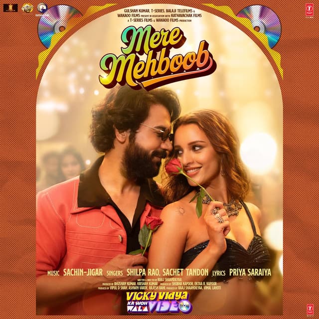 Album cover art for Mere Mehboob