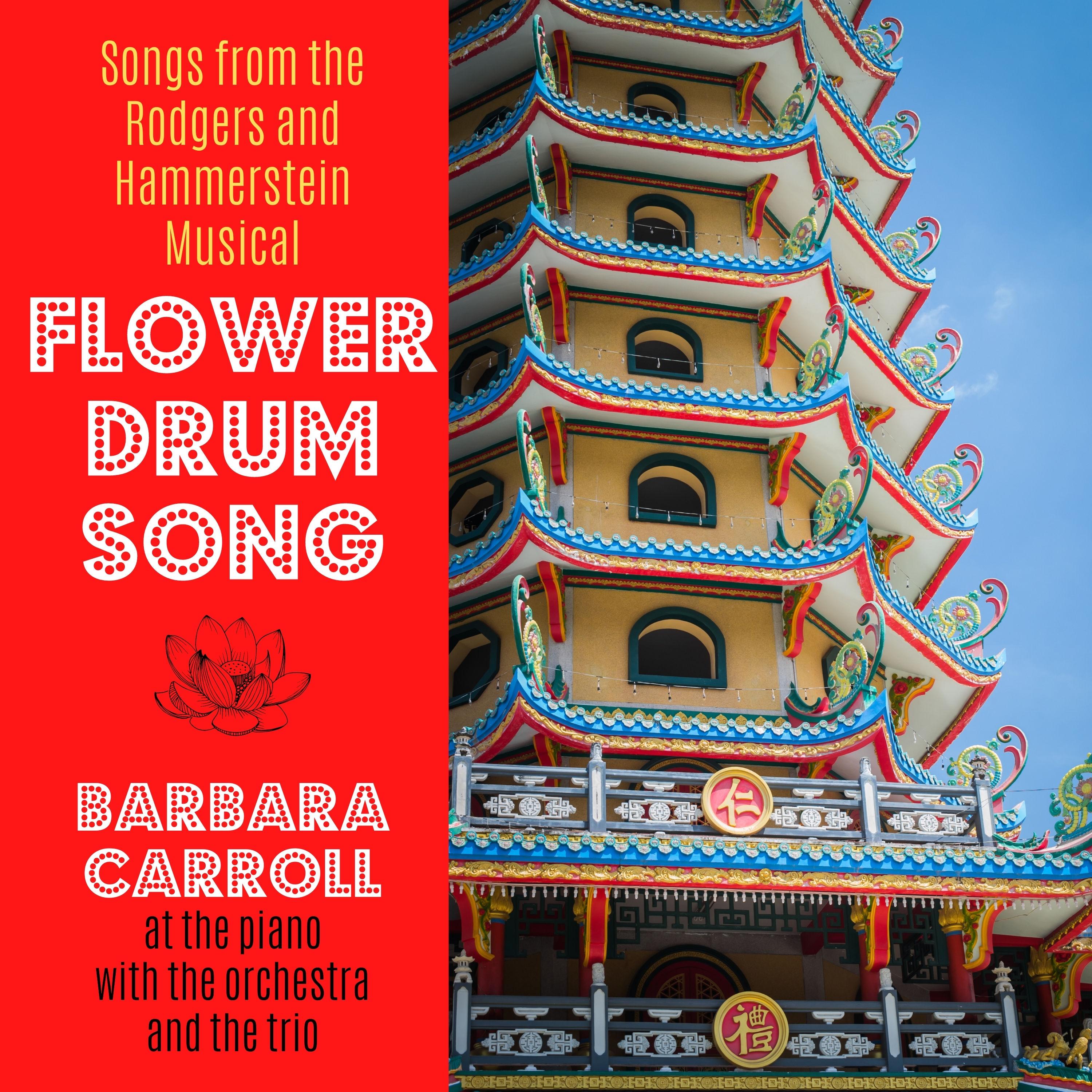 Flower Drum Song