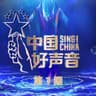 慢冷 [Live]