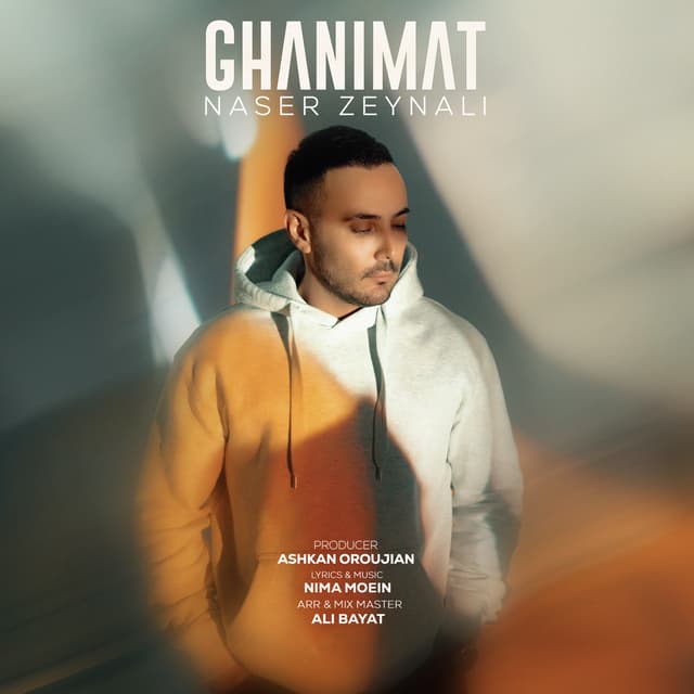 Album cover art for Ghanimat