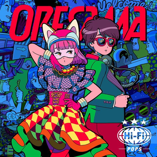 Album cover art for Hi-Fi POPS