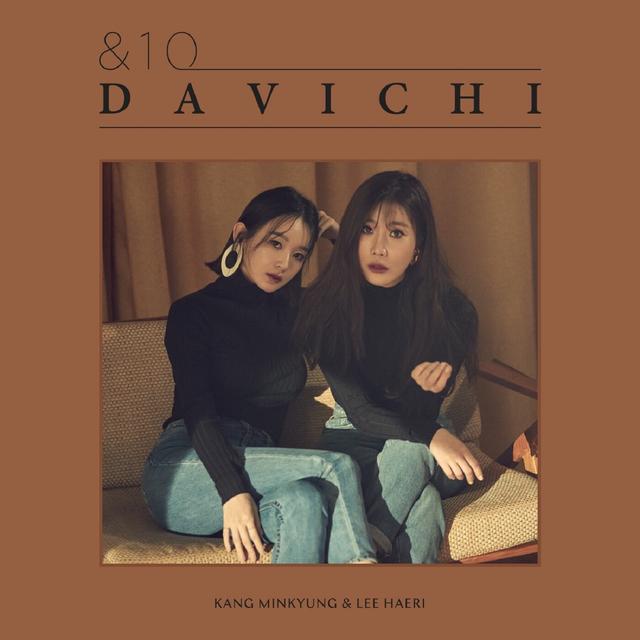 Album cover art for &10
