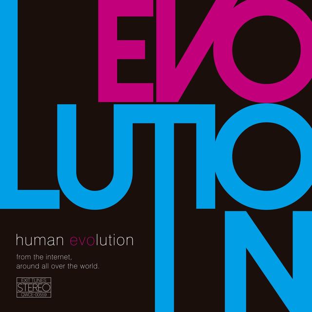 Album cover art for EVOLUTION