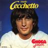 Gioca Jouer