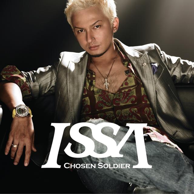 Album cover art for Chosen Soldier