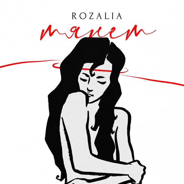 Album cover art for Тянет