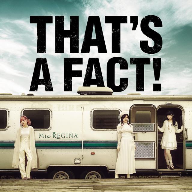 Album cover art for THAT’S A FACT!