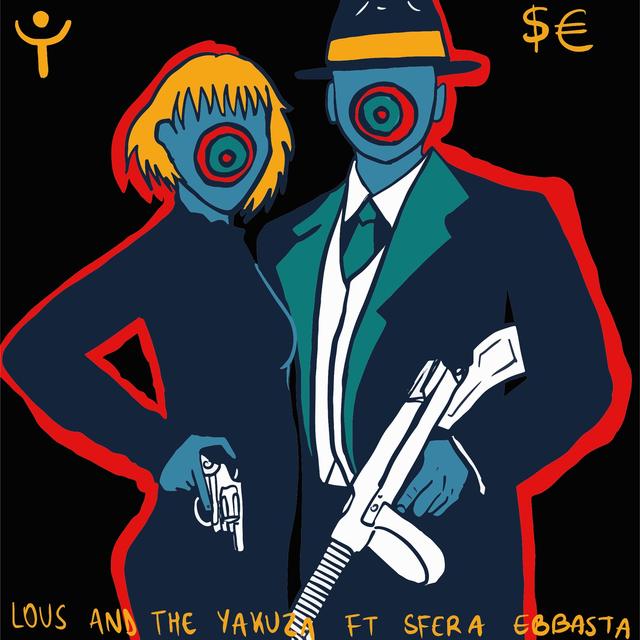 Album cover art for Je ne sais pas
