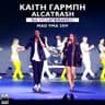 Tha Melagholiso [Otherview Remix - MAD VMA 2019]