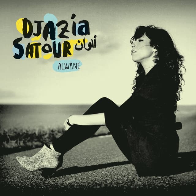 Album cover art for Alwane