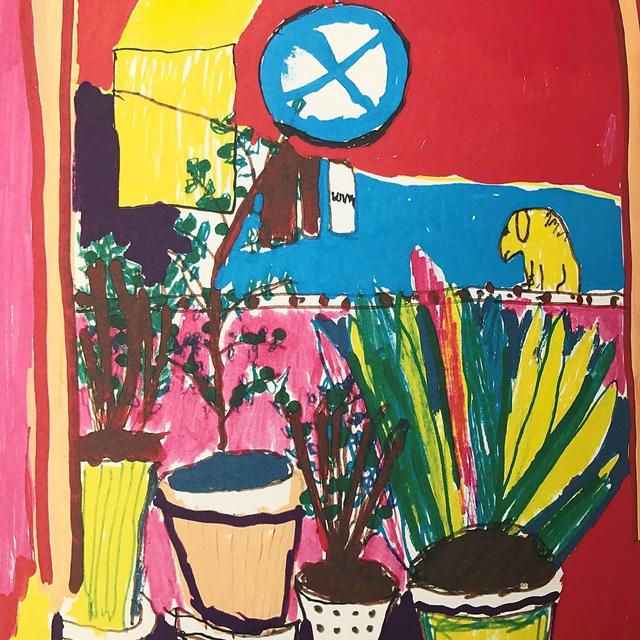 Album cover art for Нарисован, тут же стёртый