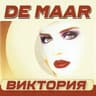 Виктория [Jony Stream House Mix]