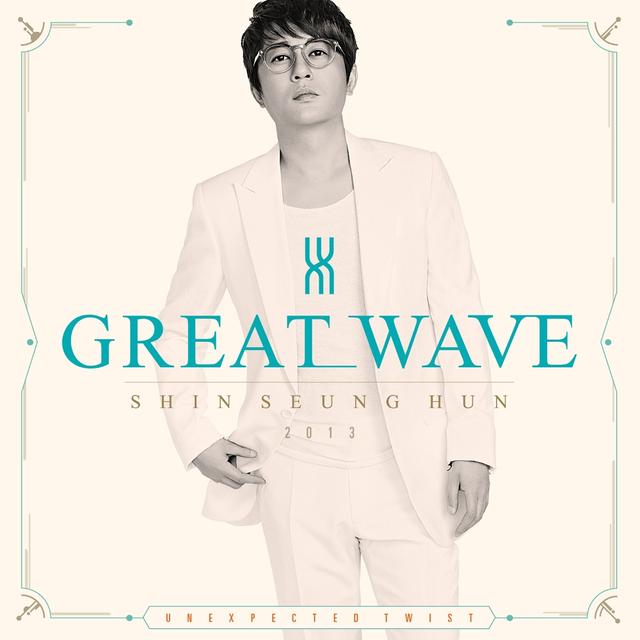 Album cover art for Great Wave