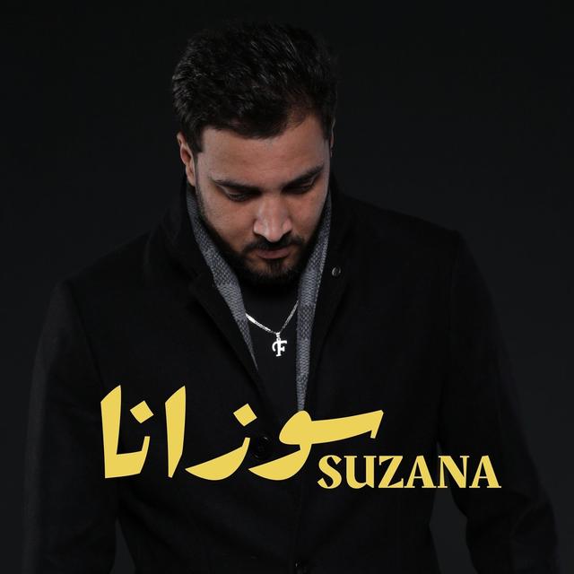 Album cover art for Suzana