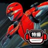 Power Rangers Beast Morphers Theme