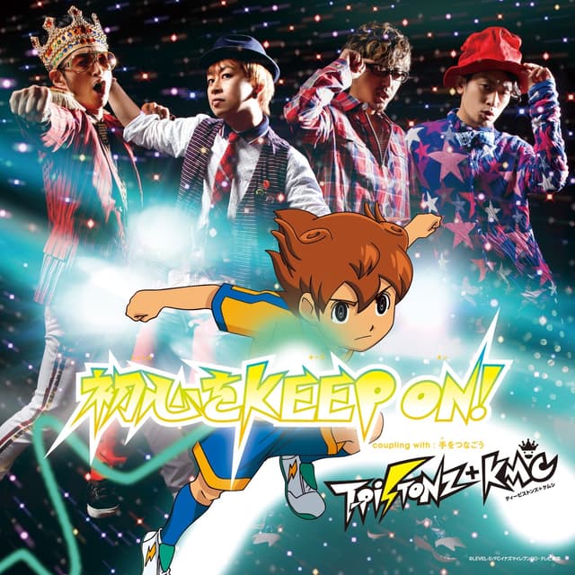 Album cover art for 初心をKEEP ON!