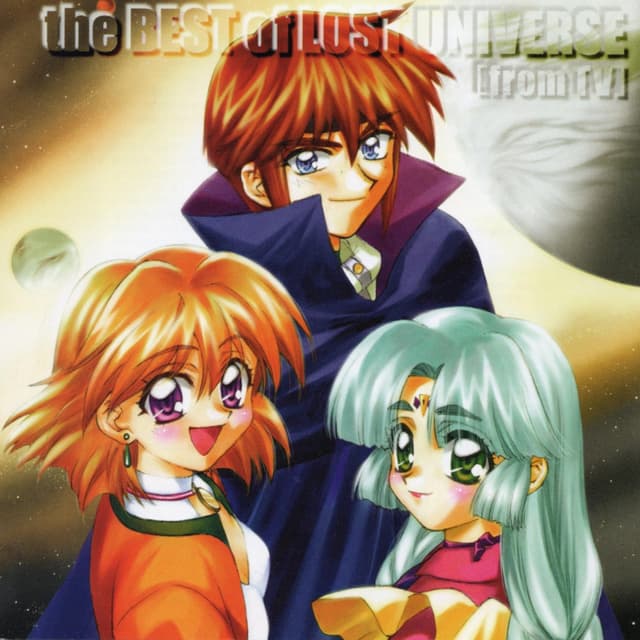 Album cover art for The Best of Lost Universe