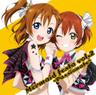 恋のシグナルRin rin rin! (koi no shigunaru Rin rin rin !)