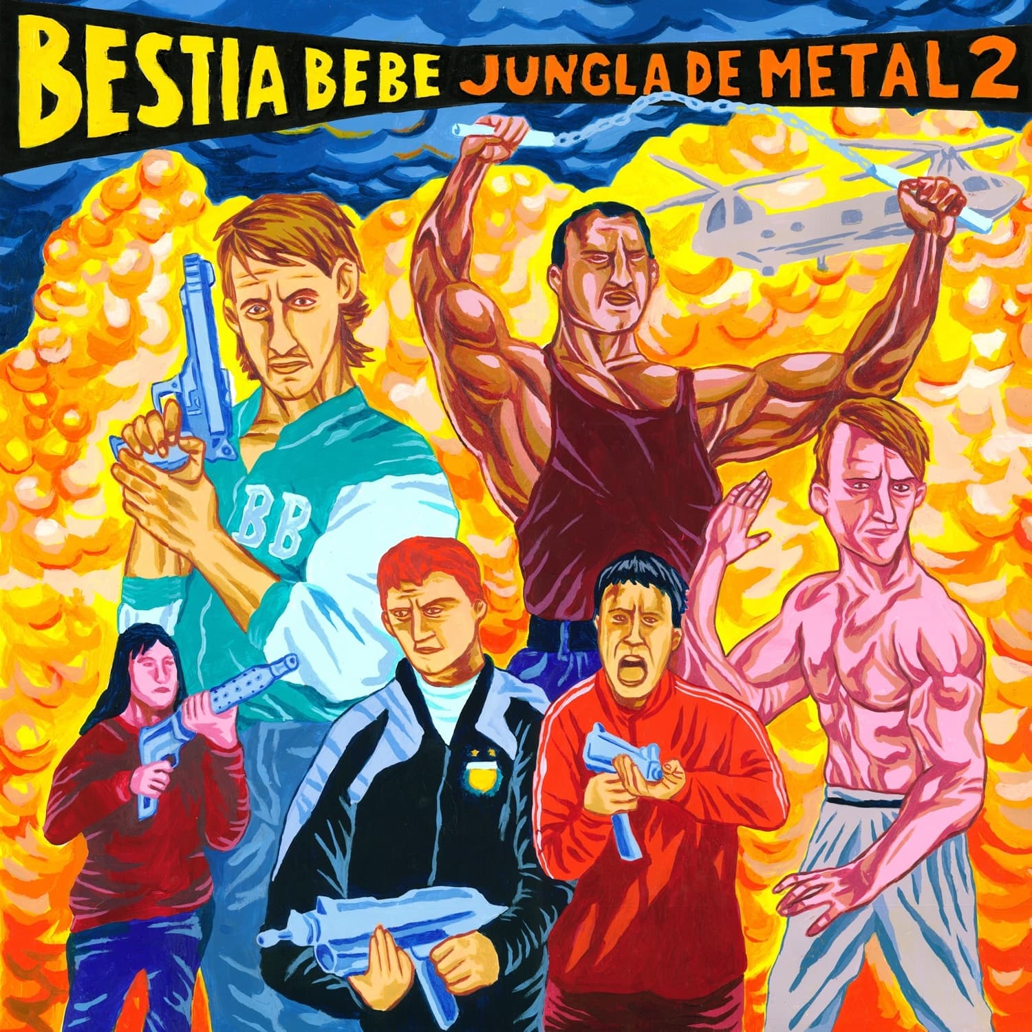 Lyric cover art