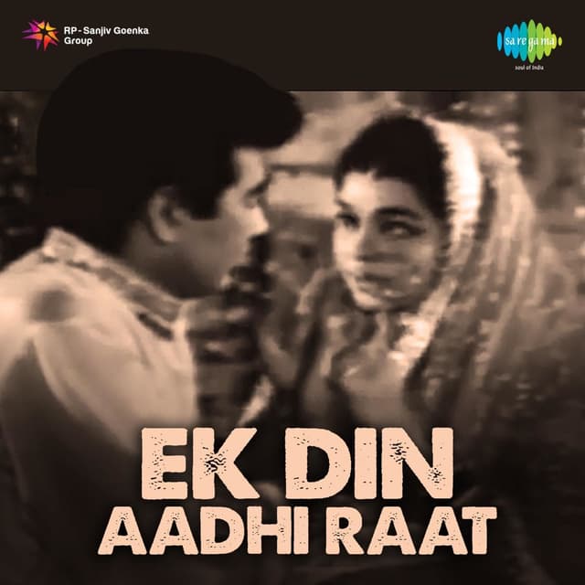 Album cover art for Ek Din Aadhi Raat