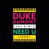 Need U (100%)