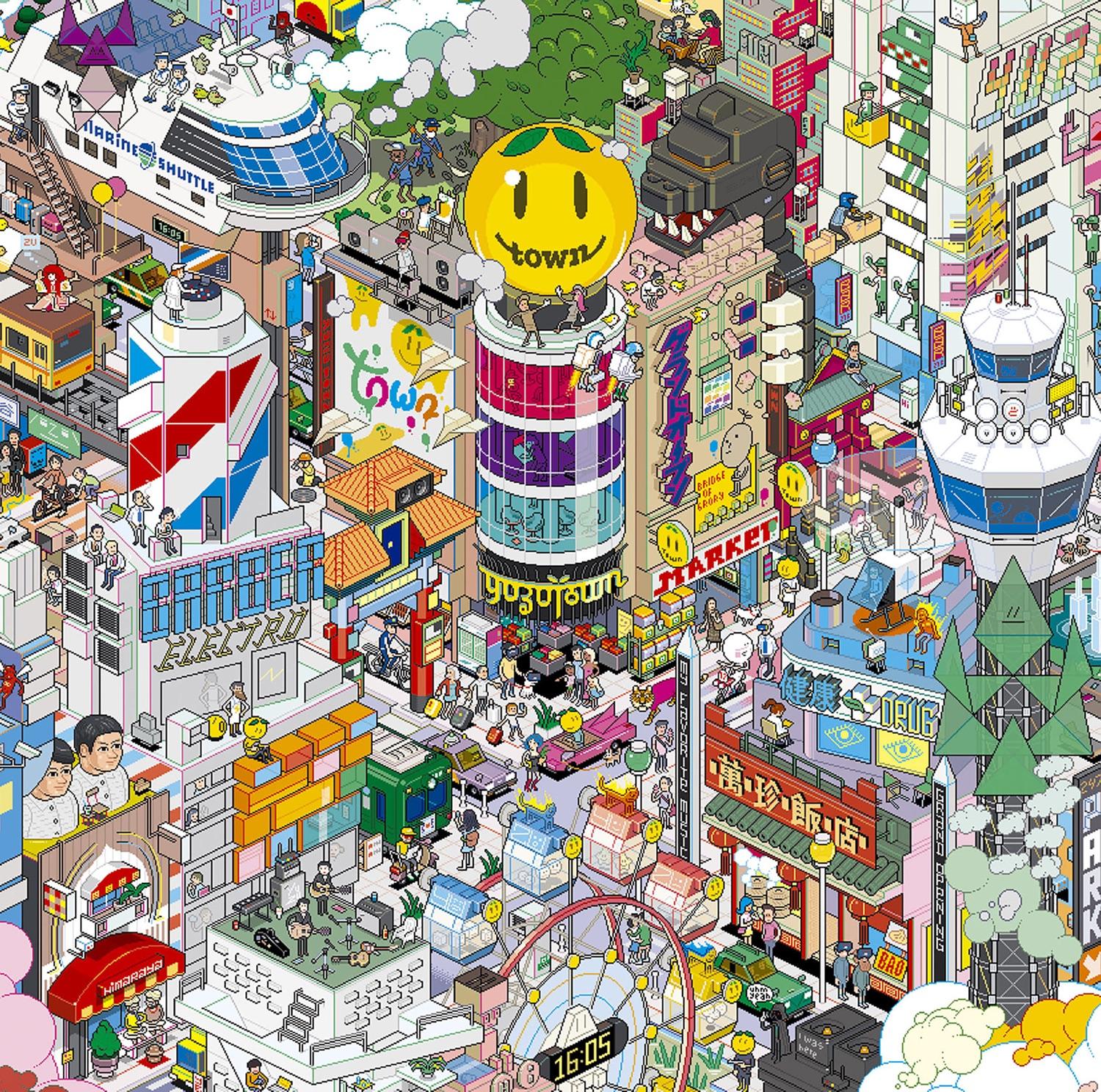 Lyric cover art