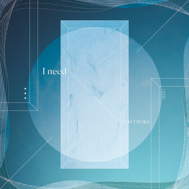 Album cover art for I need