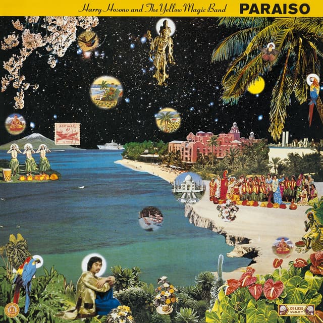 Album cover art for はらいそ