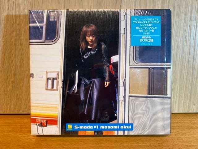 Album cover art for S-mode #1
