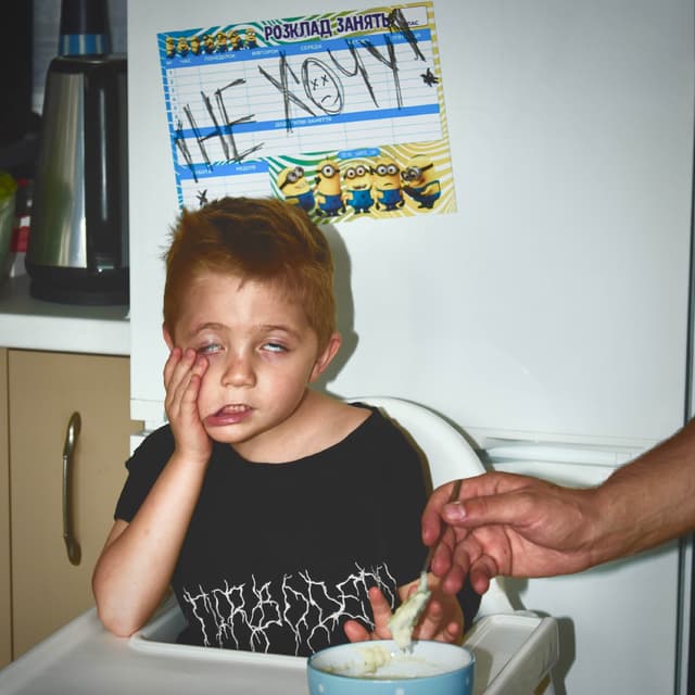 Album cover art for НЕ ХОЧУ