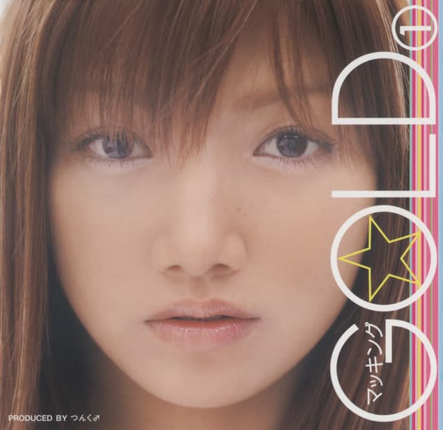 Album cover art for マッキングGOLD①