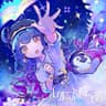 レオニズの降る夜に