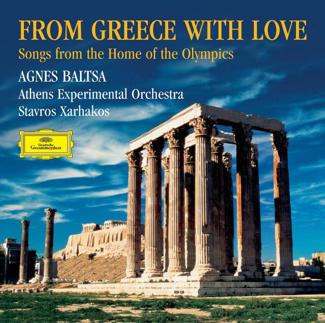 Album cover art for From Greece with Love. Songs from the Home of the Olympics