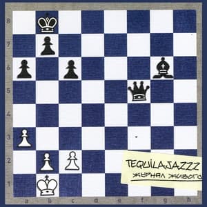 Album cover art for Журнал Живого