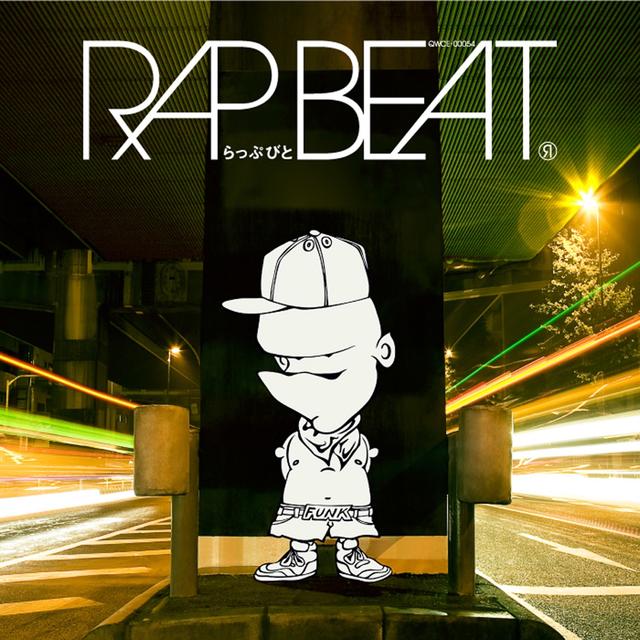 Album cover art for RAP BEAT