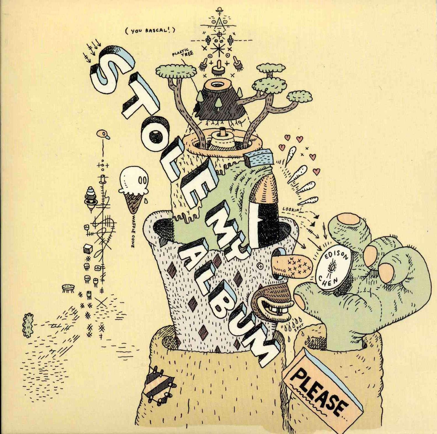 Lyric cover art
