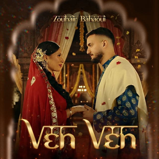 Album cover art for VENVEN