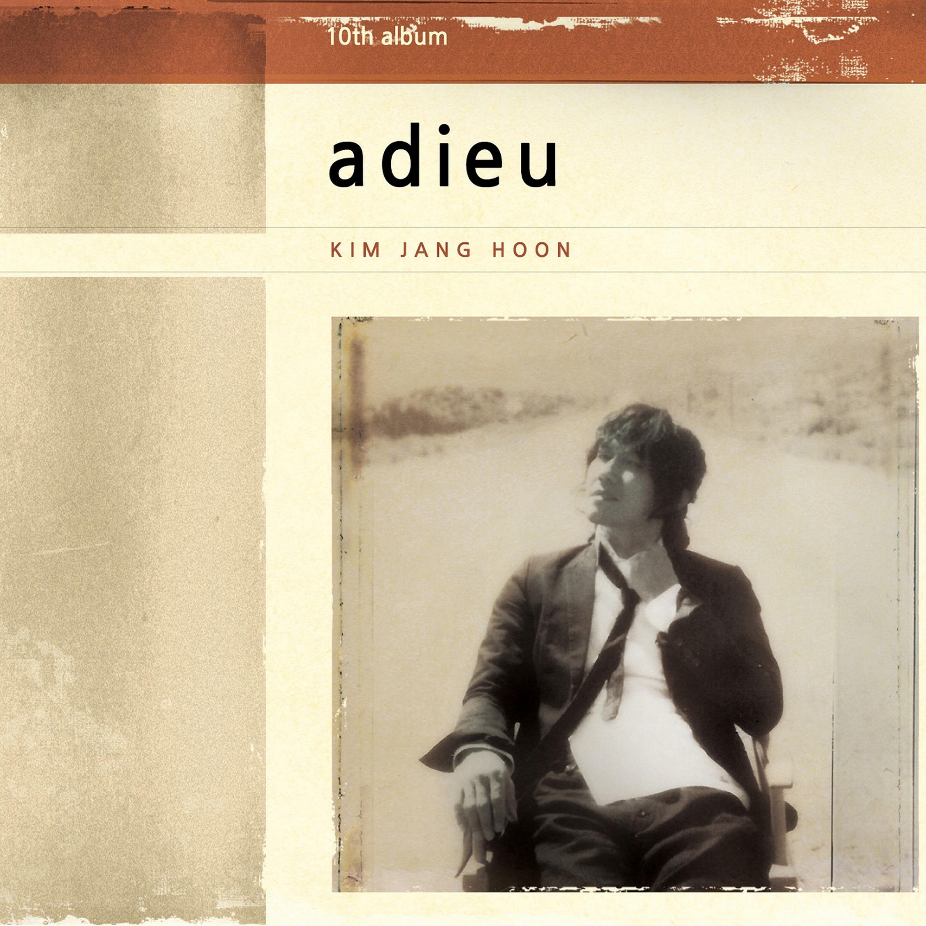 Adieu