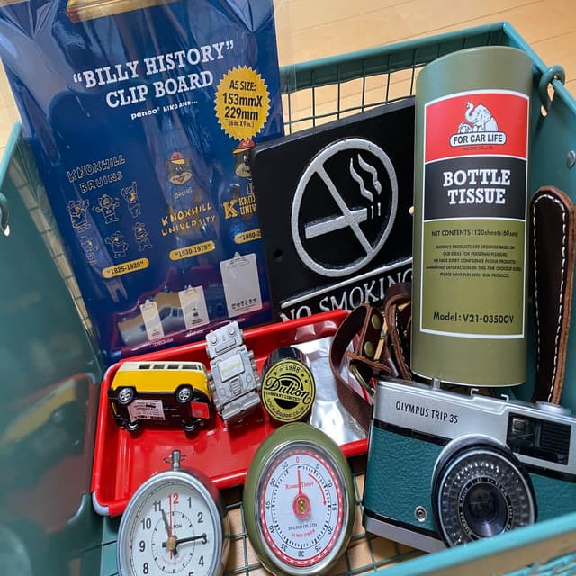 Album cover art for sabaai