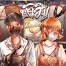 บังเอิญ (Bnag aoen)