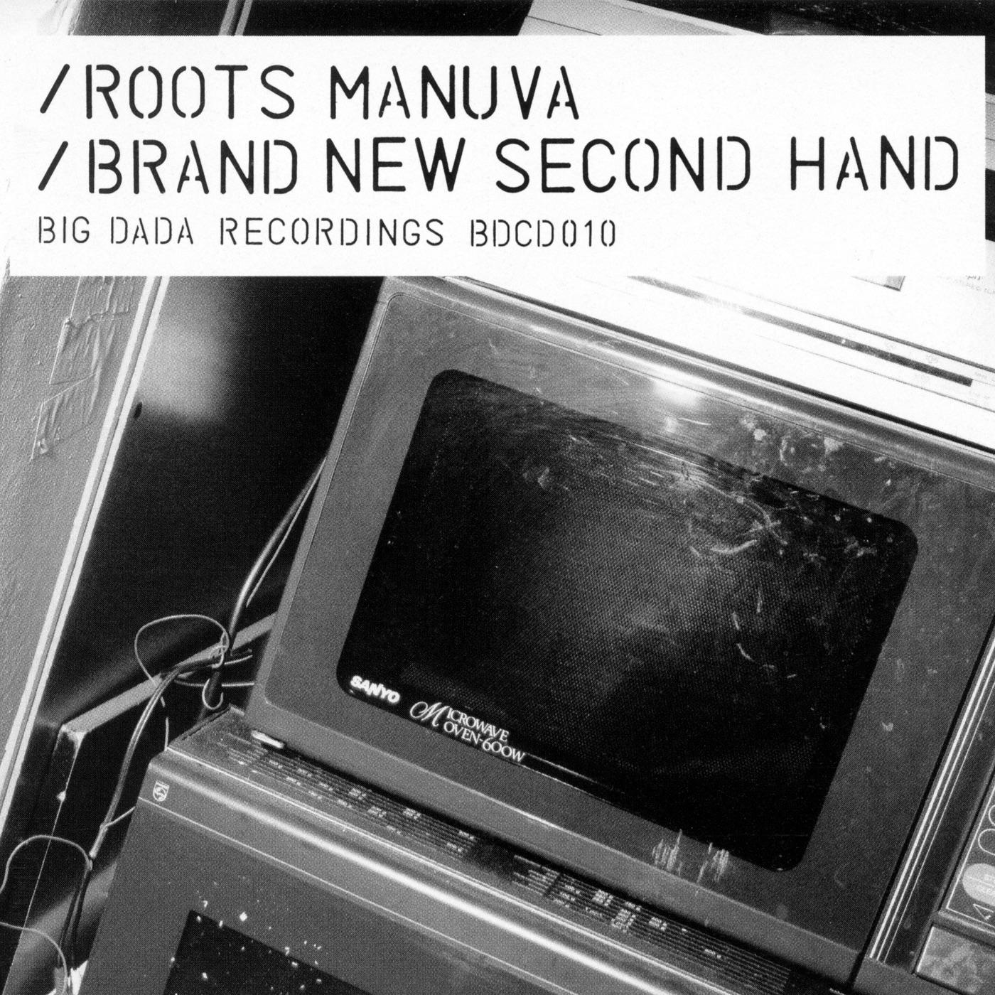Brand New Second Hand